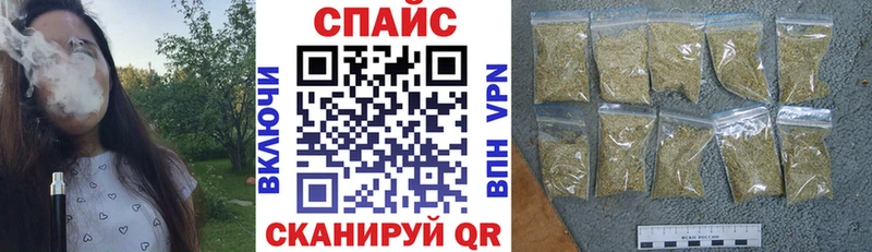 Купить где  Яровое  БУТИРАТ вода 