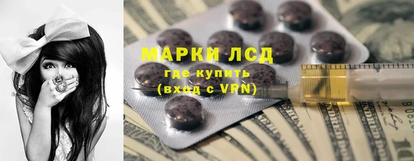 ешки Алексеевка