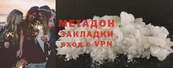 соль ск Алексин