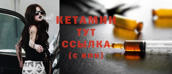ешки Алексеевка
