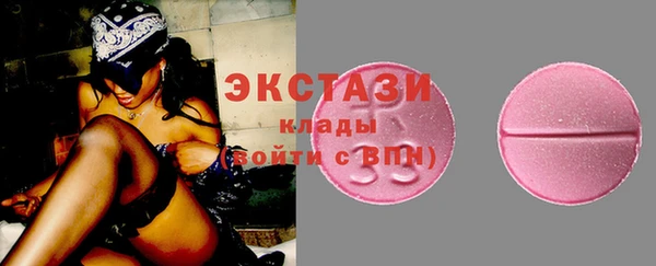 apvp Алзамай