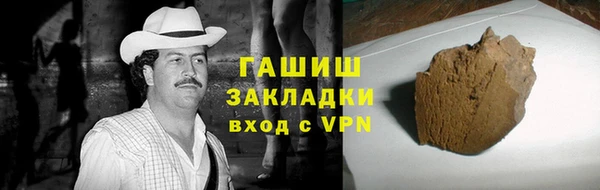 ешки Алексеевка