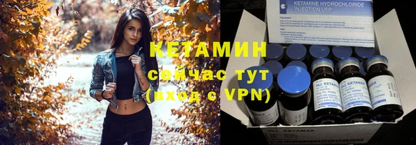 ешки Алексеевка
