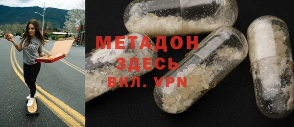 соль ск Алексин