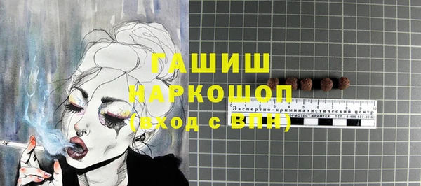 ешки Алексеевка