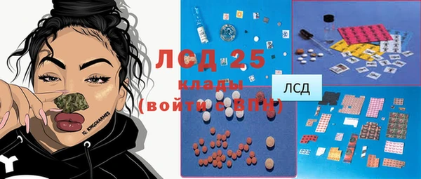 ешки Алексеевка