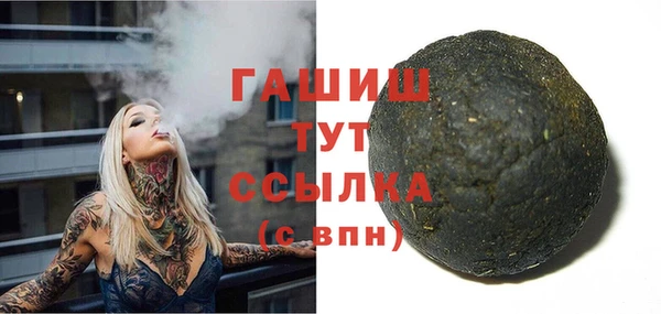 apvp Алзамай